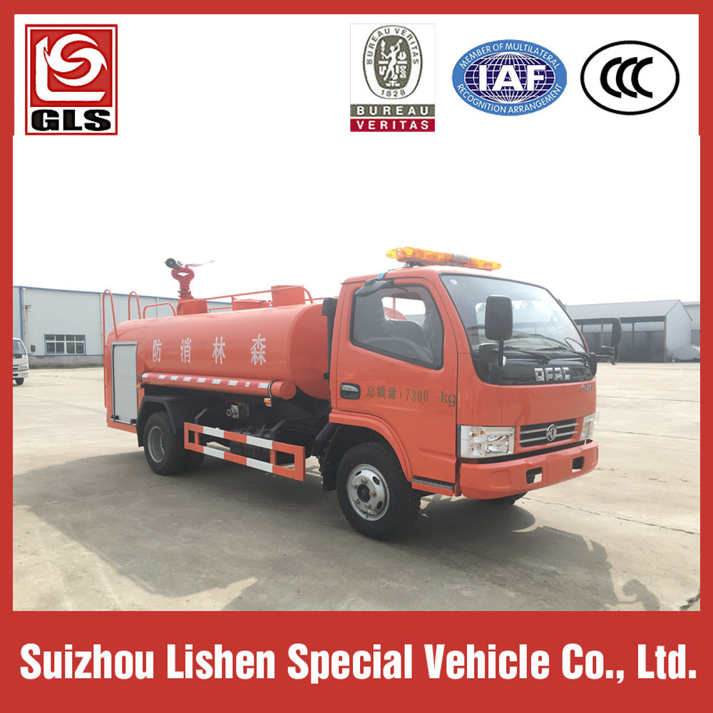 Small Fire Truck 5000L High Pressure Fire Fighting Watering Truck Water Tank Truck