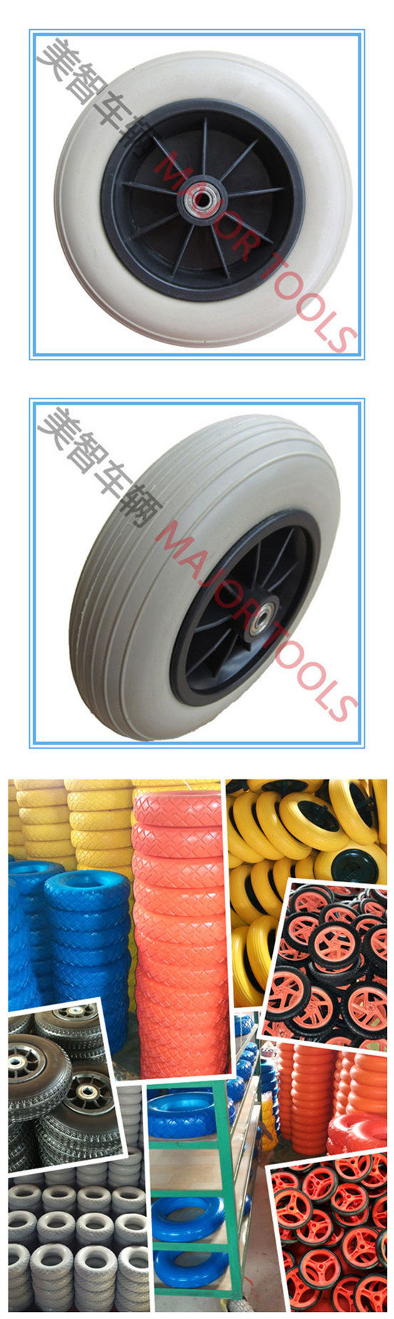 PU Scooter Wheels 200mm Foam Filled Rubber