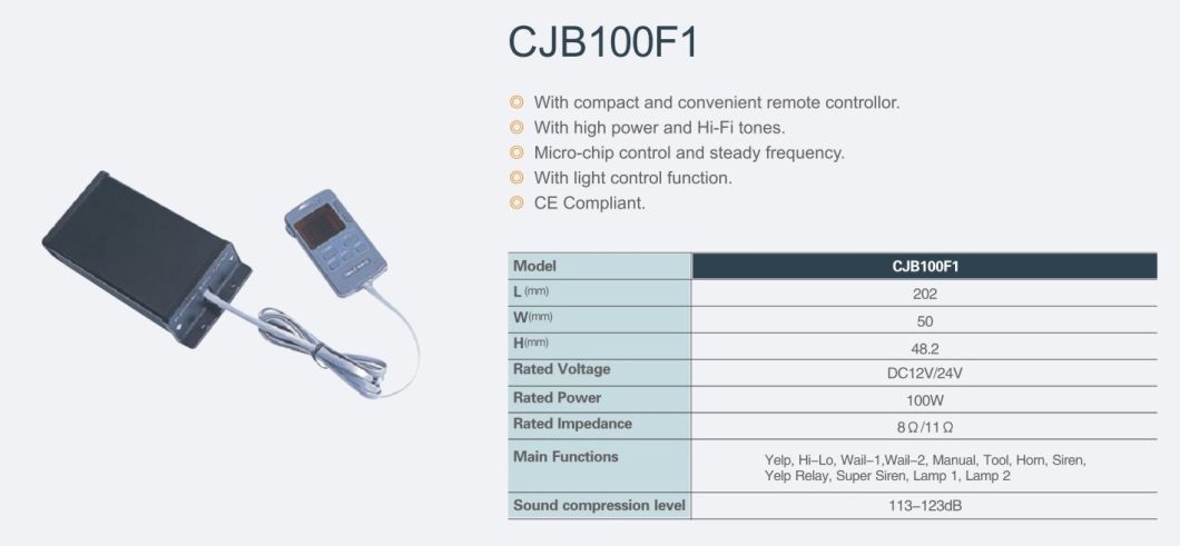 Senken Cjb100f1 8/11ohm 100W 113-123dB DC12/24V Wire Control Alarm Siren