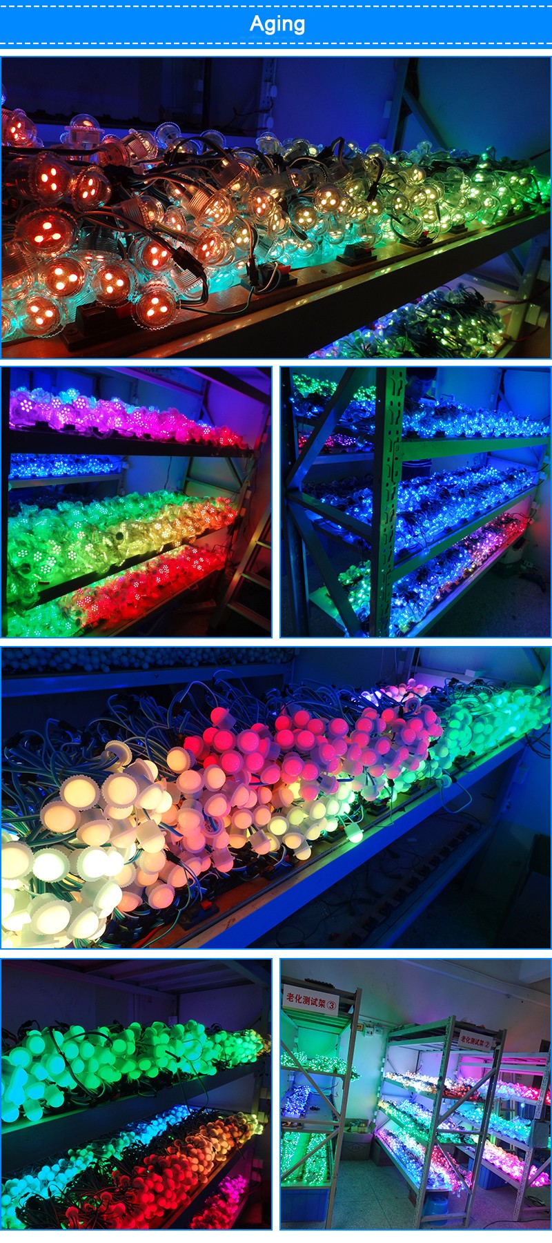 iluminação de diversão amusement lighting