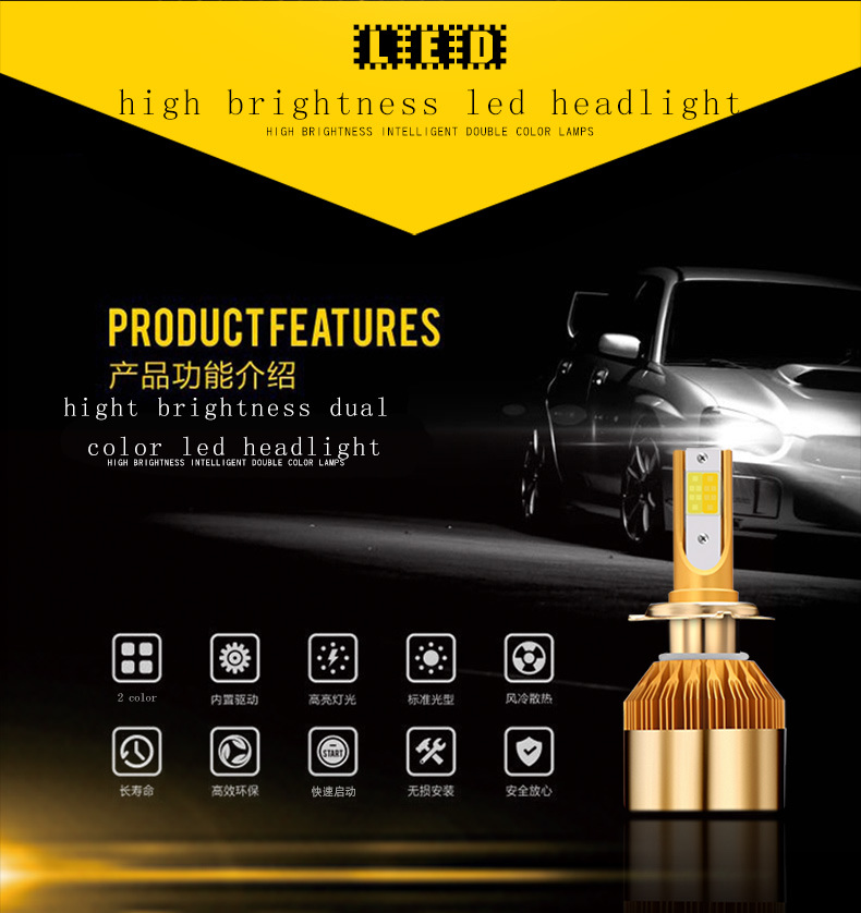 High Power LED Headlight Bulb H4 Dual Color 3000K 6000K Super Bright 4X6 LED Headlight