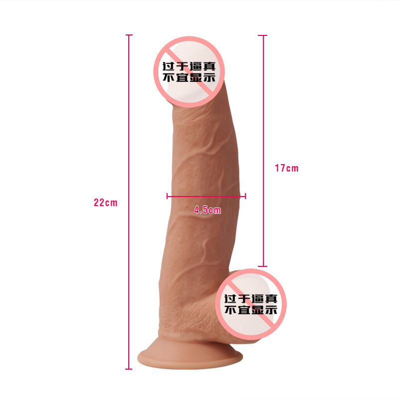 Realistic Silicone Dildo Sex Toy for Women Ij-Sv0032