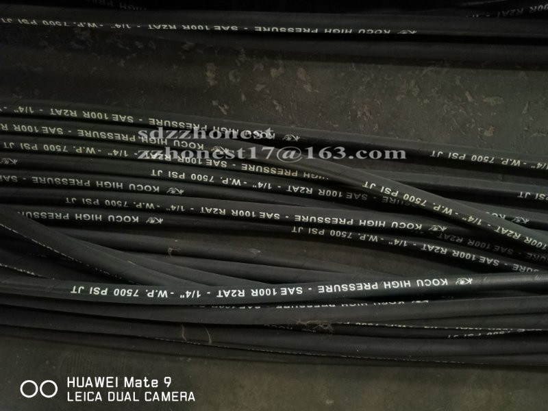 Wire Braid Steam Hose Hon786