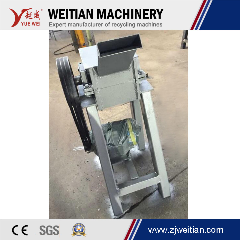 Small Plastic Crusher (for small waste material)