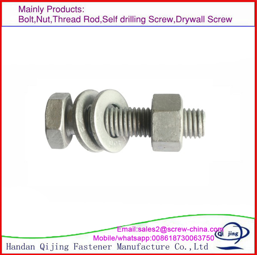 DIN912 Hex Socket Head Cap Bolt