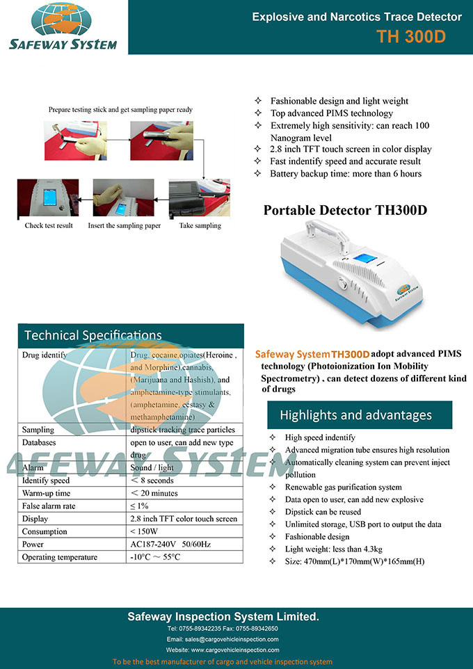 Portable Explosive Detector, Bomb Detector HD300