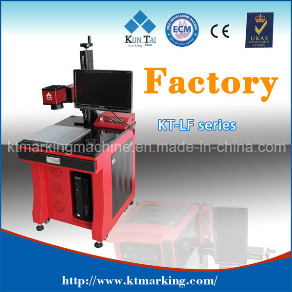 CE FDA Fiber Laser Marking Engraving Machine for Metallic