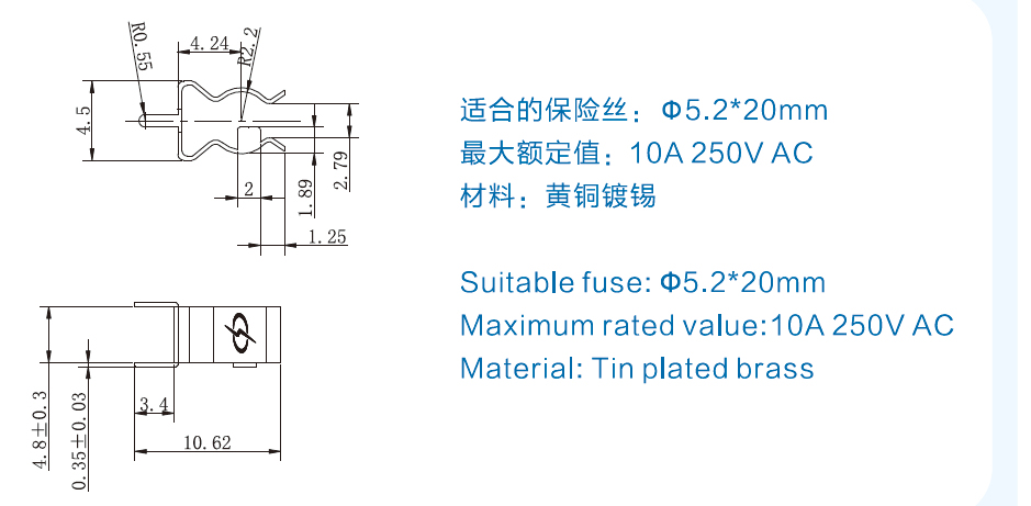 XC-1 Fuse Holder for 5*20 fuse with RoHS Certification