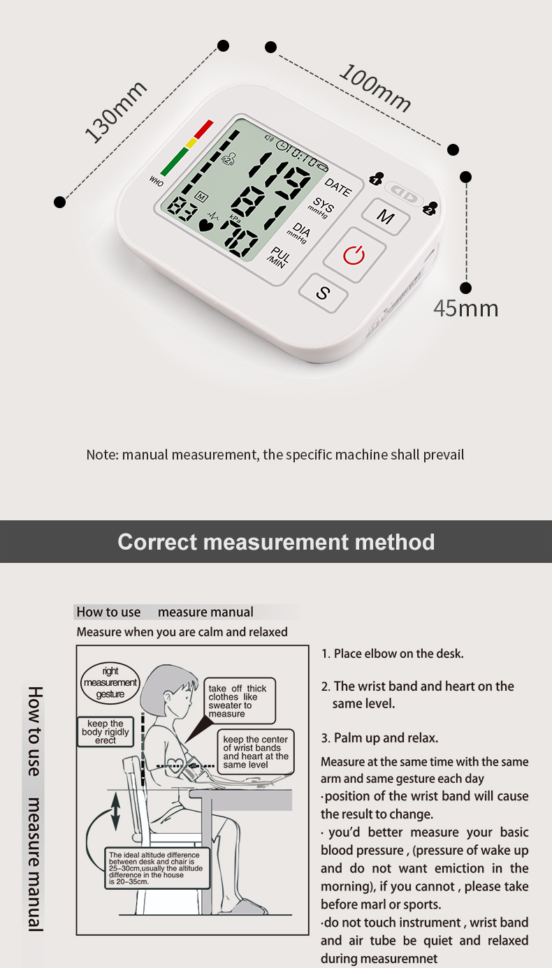 LCD Digital Upper Arm Blood Pressure Monitor Digital Sphygmomanometer