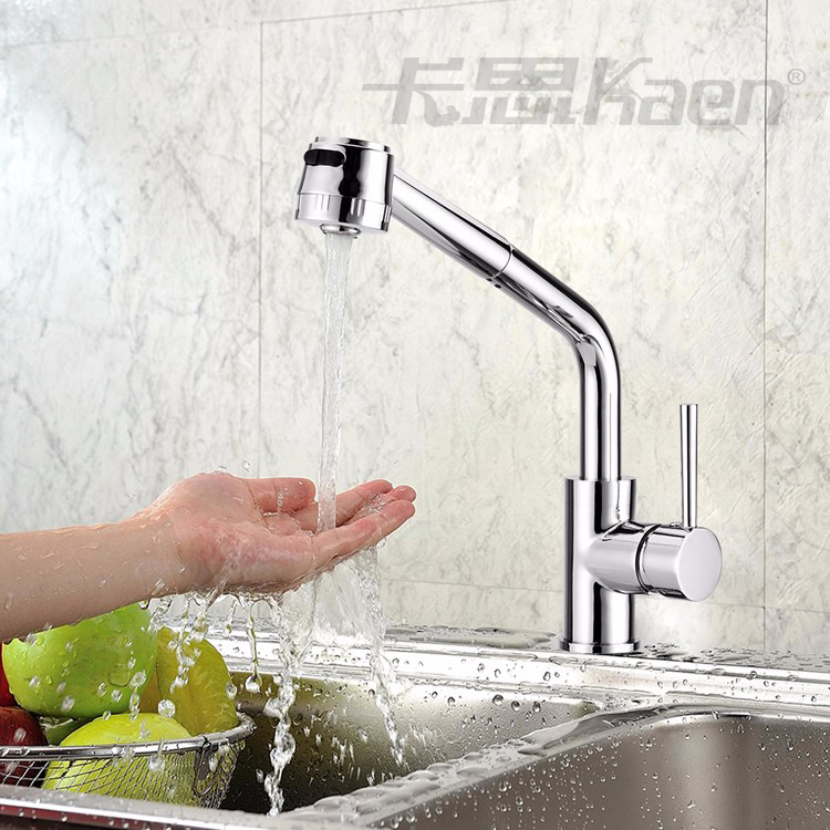 Brass Chrome Kitchen Faucet with Pull out spray