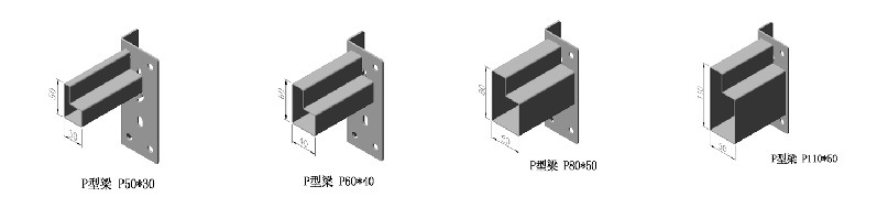 Storage Shelves for Warehouse Use