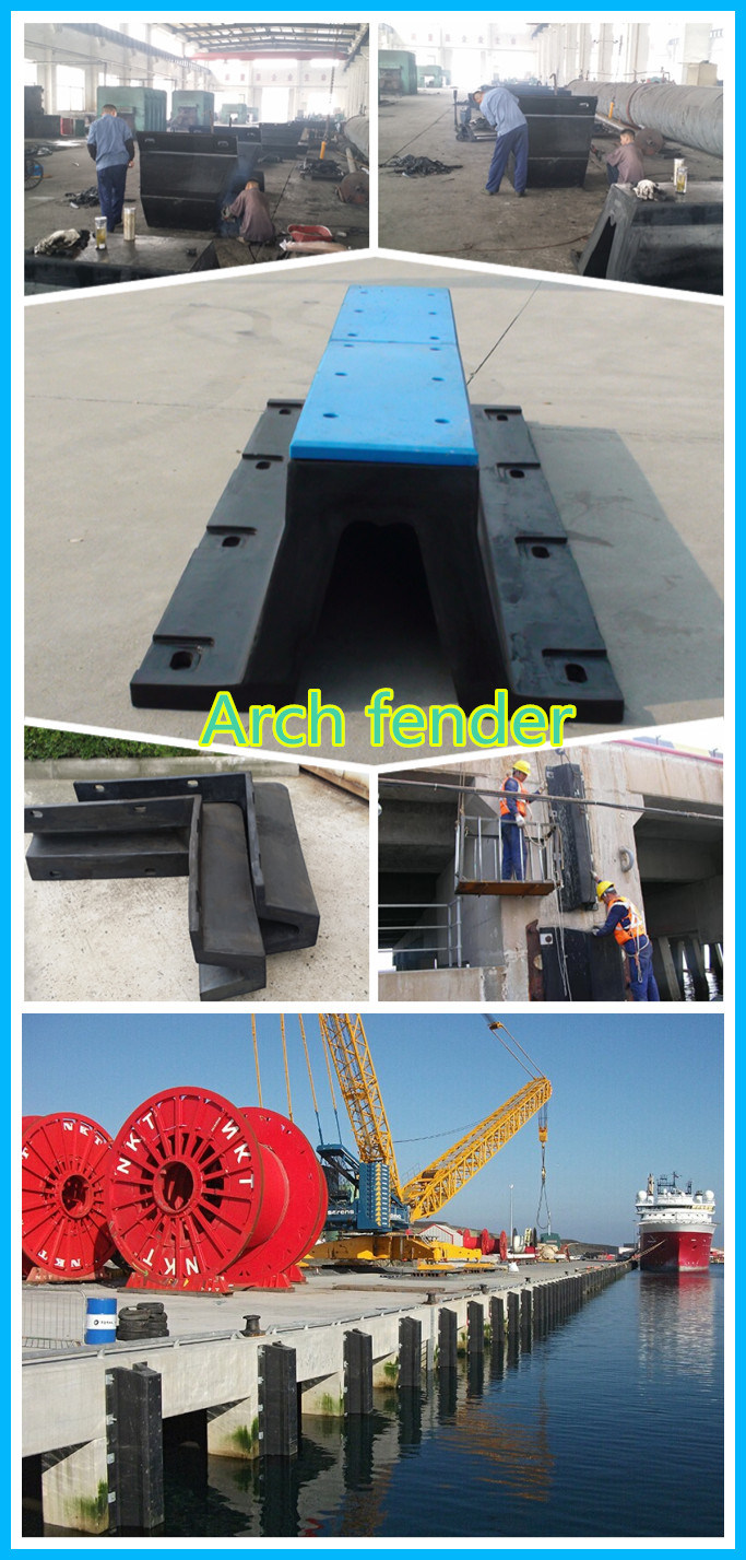 V Shape Rubber Fenders for Oil Jetty