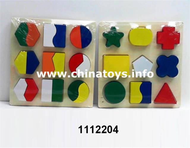Educational Toys, Wooden DIY Toys Buklding Block (1085428)