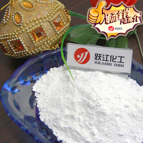 Rutile Titanium Dioxide R218 Similar to Crimea Tiox 220