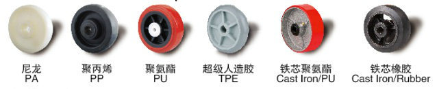 Waste/Garbage Bin Caster Heavy Duty Solid Rubber Wheel