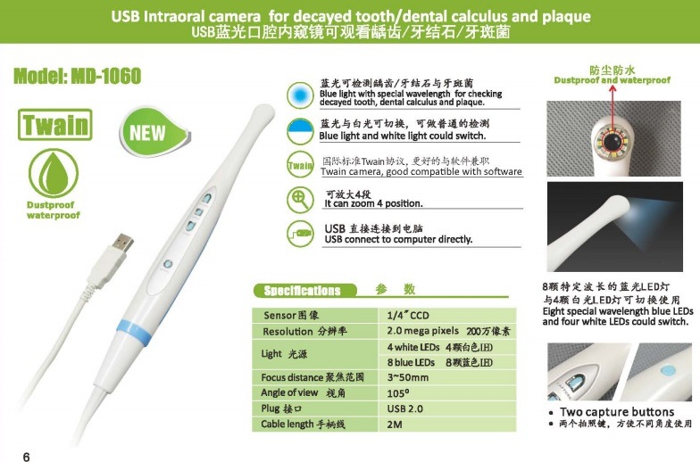 Blue Cold Light MD1060 USB Dental Intraoral Camera 1060