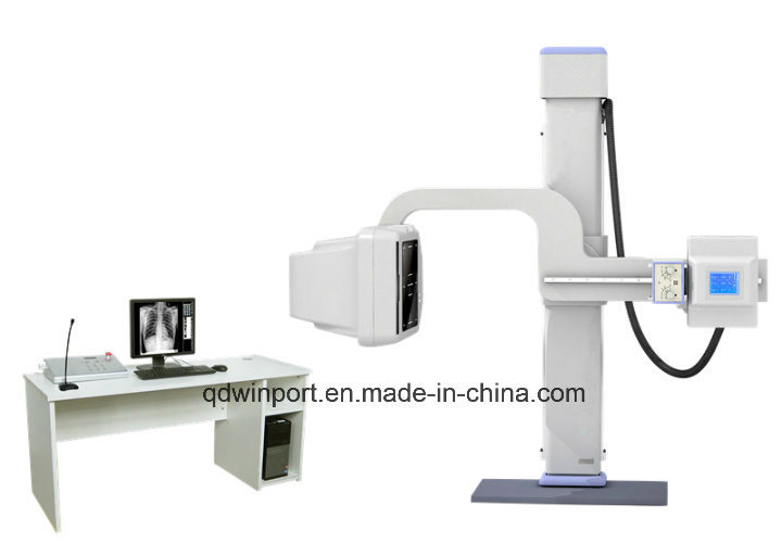 Medical Equipment Mobile X-ray Machine (M102)