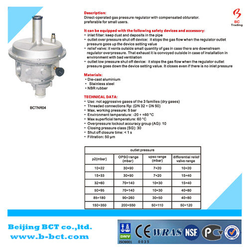 Aluminum Body Gas Pressure Regulator with Compensated Obturator gas valve