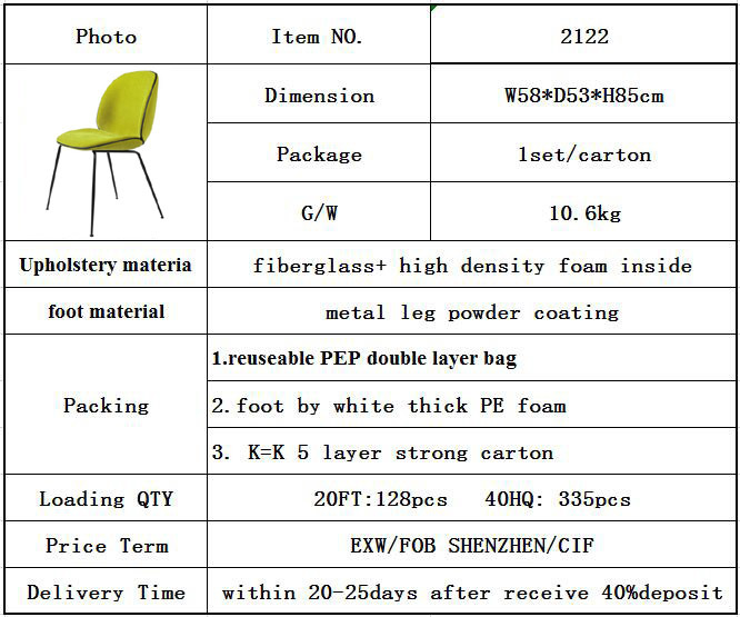 Hotel Home Furniture Metal Frame Restaurant Gubi Beetle Dining Chairs