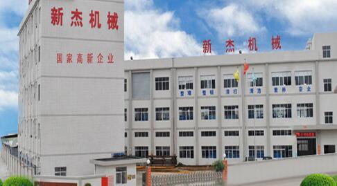 Numerical Control Taping Machine/Horizontal Type Wrapping Machine/Vertical Type Cable Machine