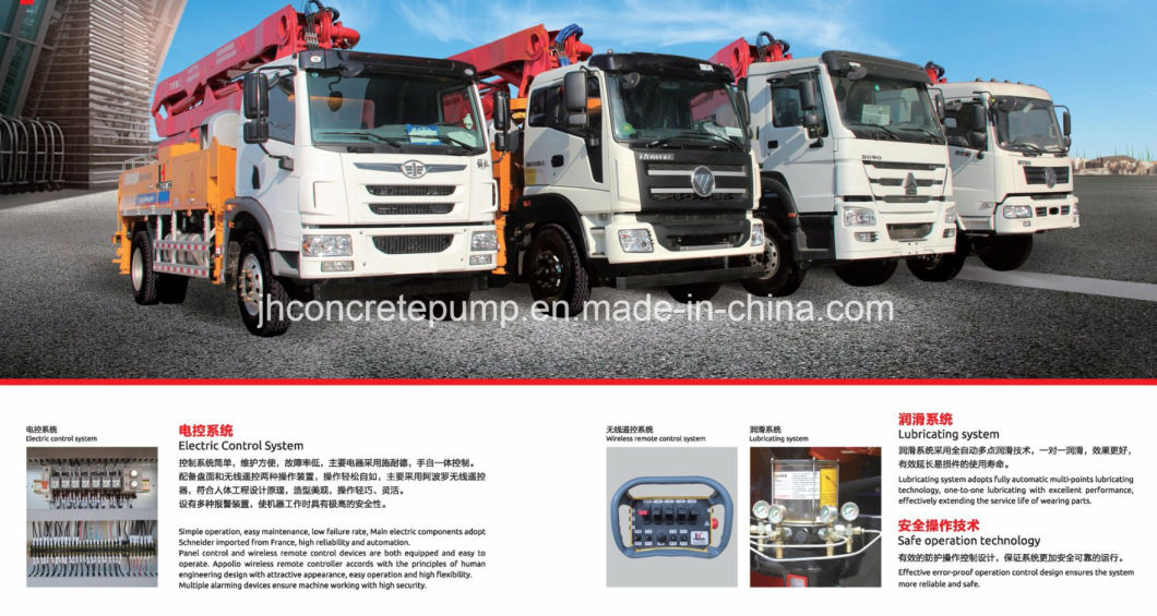 2018 New 35m Mini Concrete Pump Truck, Full Hydraulic Concrete Boom Truck