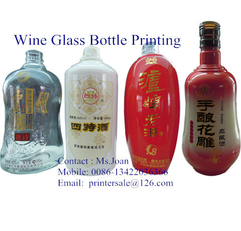Glass Wine Bottle Screen Printing Machine