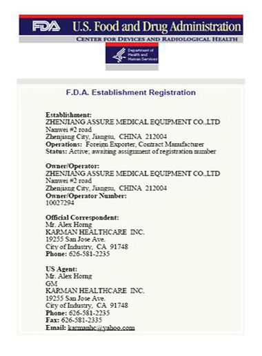 Steel Manual, Reclining Chair, Folding Wheelchair (YJ-011L)