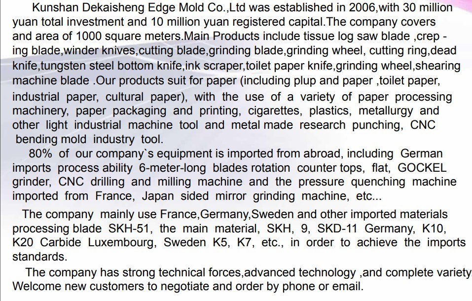 China Manufacturer Package Machine Film Cutter Paper Cutting Knives Shear Blades Slitting Cutter