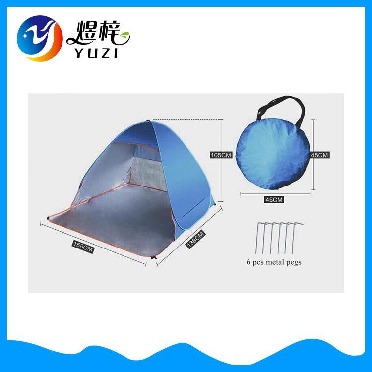 Outdoor Automatic Pop up Instant Opening Beach Tent
