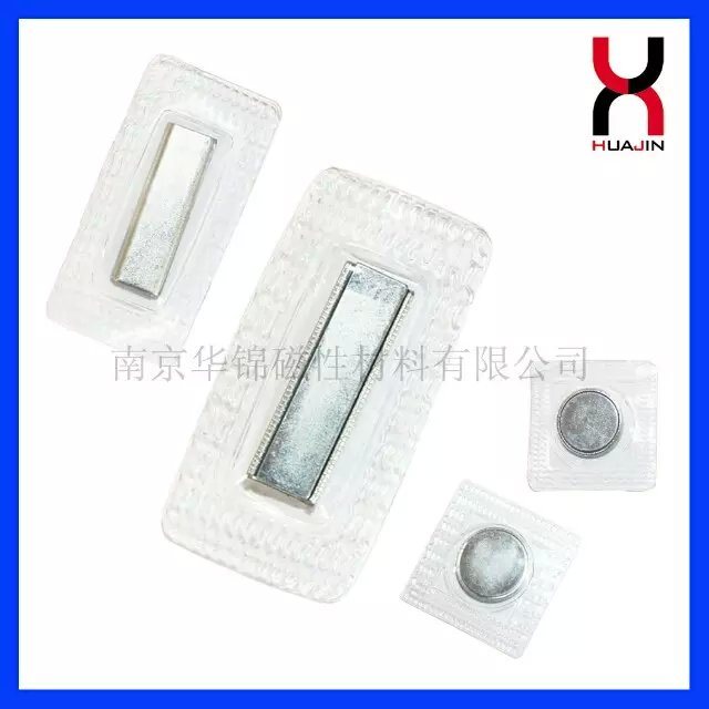 Neodymium Strong Sewing Magnetic Button Zinc Coated Magnet