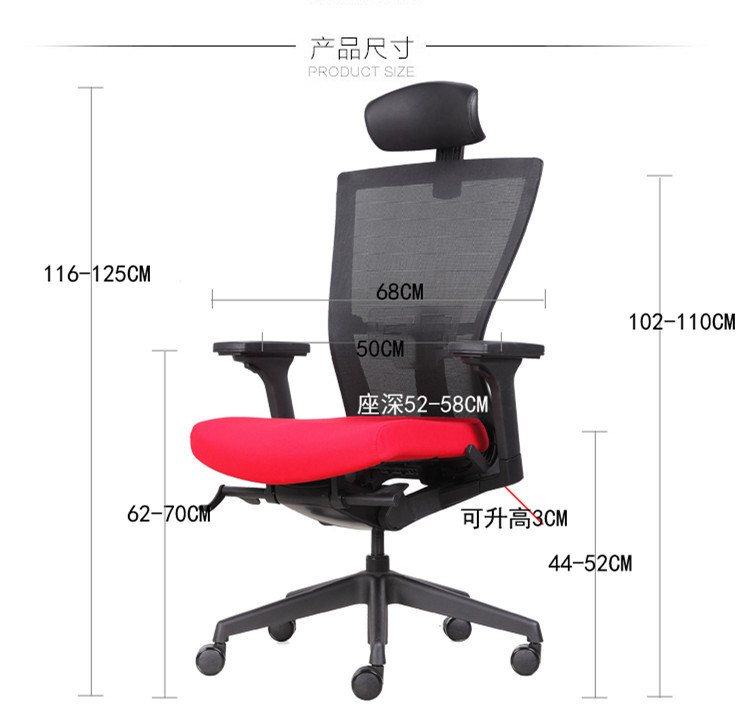 Executive Mesh Fabric Chair with Leather Headrest Office Furniture