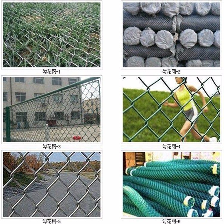 Chain Link Wire Fence Mesh (galvanized or PVC coated)