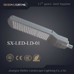 Aluminum High Power 200W Wind Solar Hybrid Street Light (SX-TYN-LD-66)