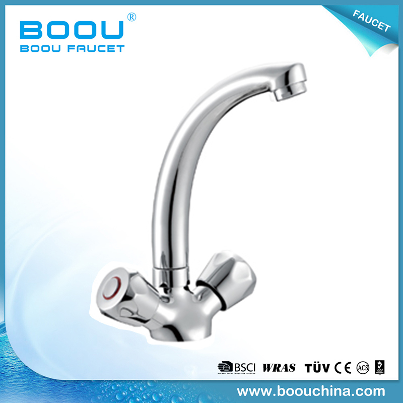 (BQ5328-1) Boou Double Handle Brass Basin Mixer