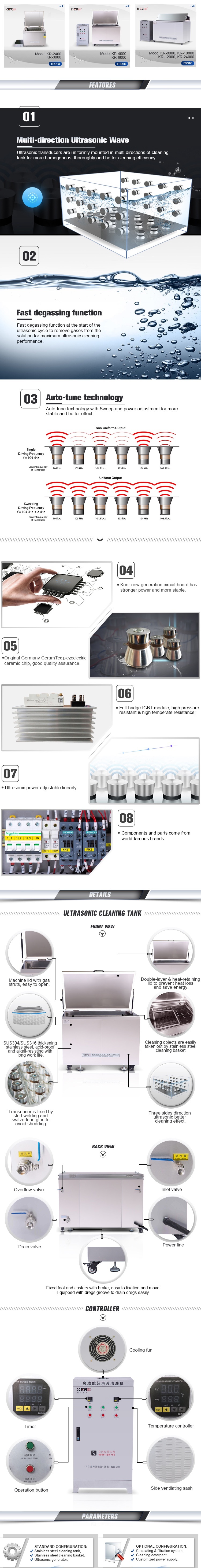 Single Bath Ultrasonic Aqueous Degreaser for Parts Cleaning Washing