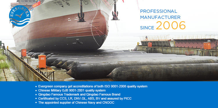 Marine Rubber Ship Launching Airbag 0.17MPa