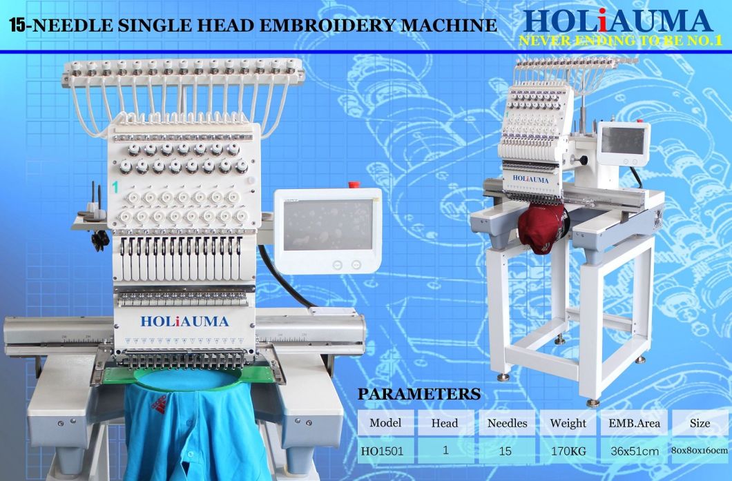 Holiauma Computerized Single Head High Speed Embroidery Machine for Garment