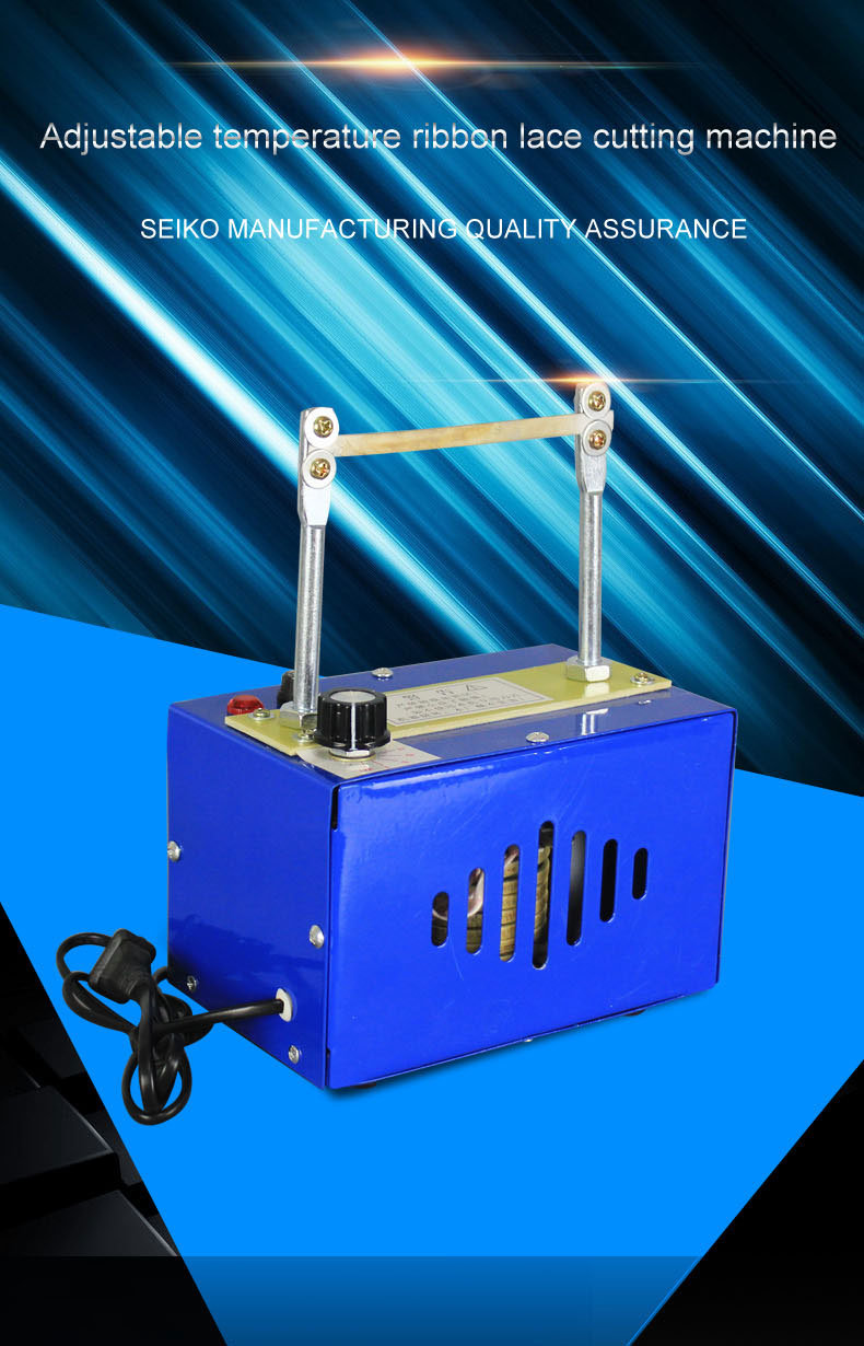 Adjustable Temperature Ribbon Lace Cutting Machine