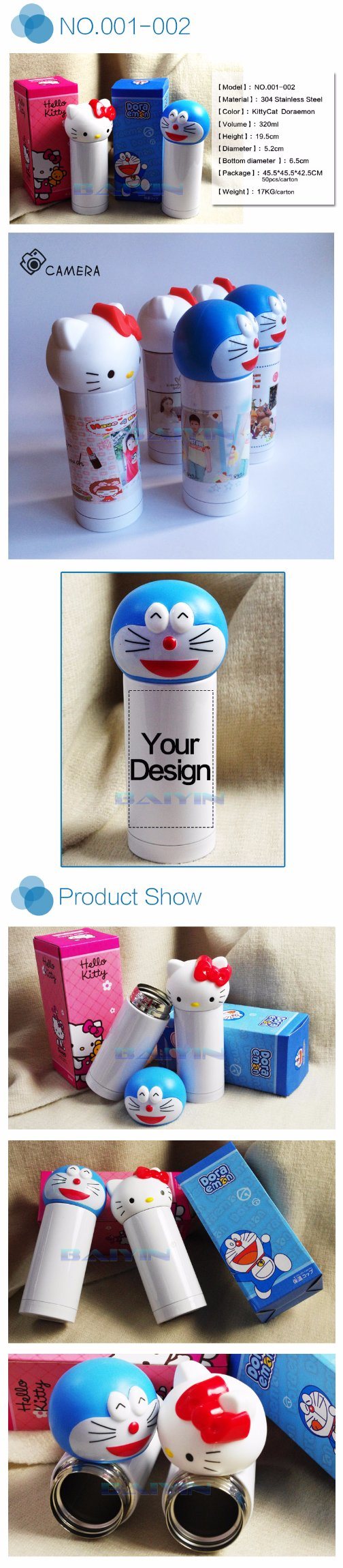 Lovely Sublimation Kt Cat Cartoon Vacuum Flask