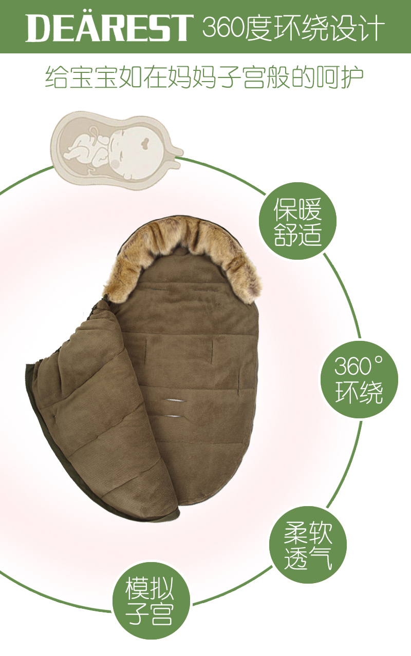 Baby Warm Sleeping Bag, Down Cotton and Thick Sleeping Bag