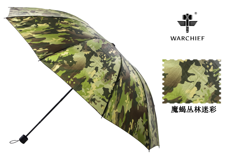 Warchief 25 Inch Military Waterproof Windproof Folding Umbrella in Camo