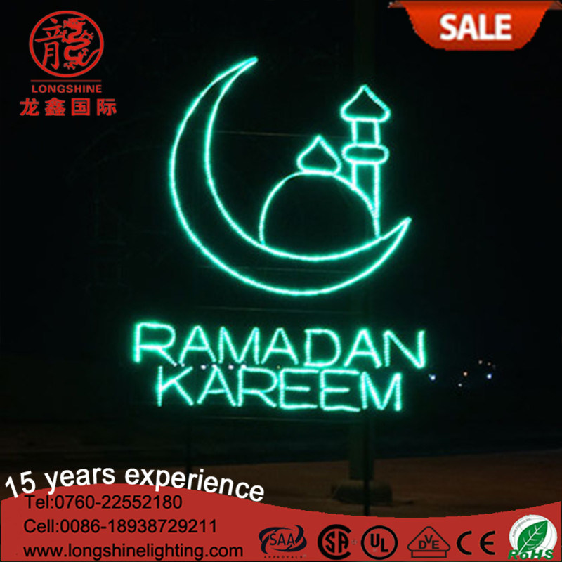 LED Lighted Ramadan Kareem Rope Light for Outdoor Decoration
