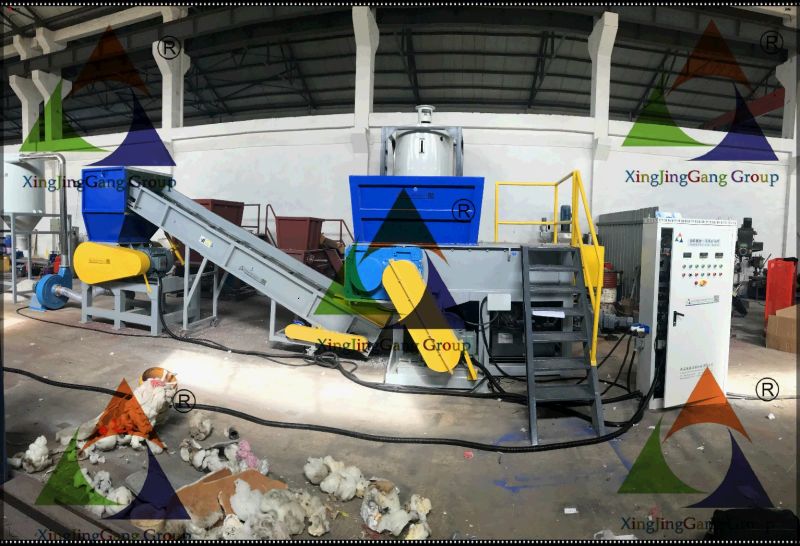 Plastic Shredder Machine/Plastic Crusher Machine