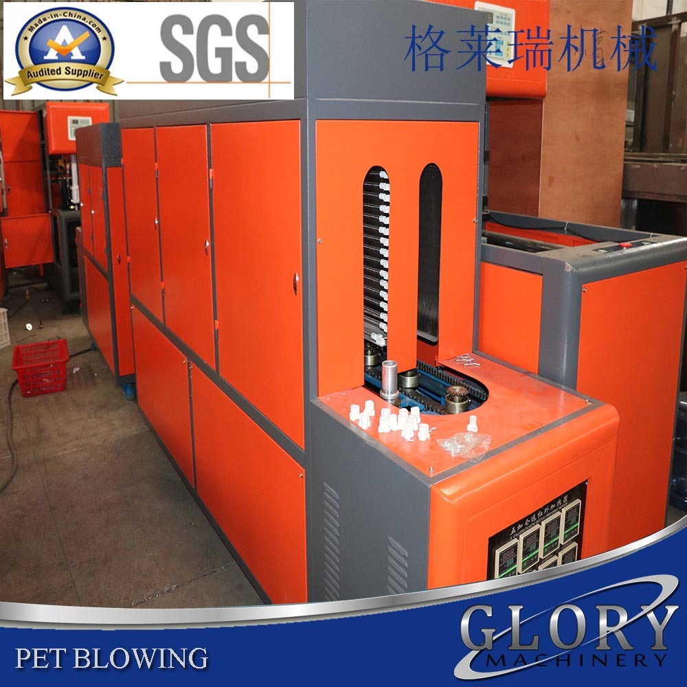 Semi-Automatic China Bottle Blowing Machine