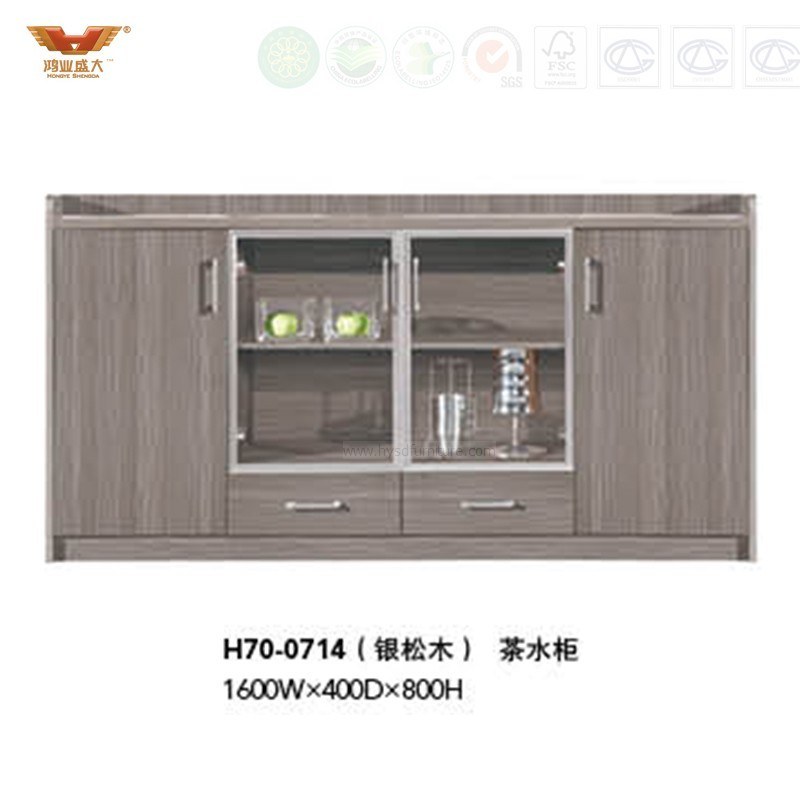 Commercial Melamine Tea Cabinet Coffee Table with Glass Doors (H70-0714)