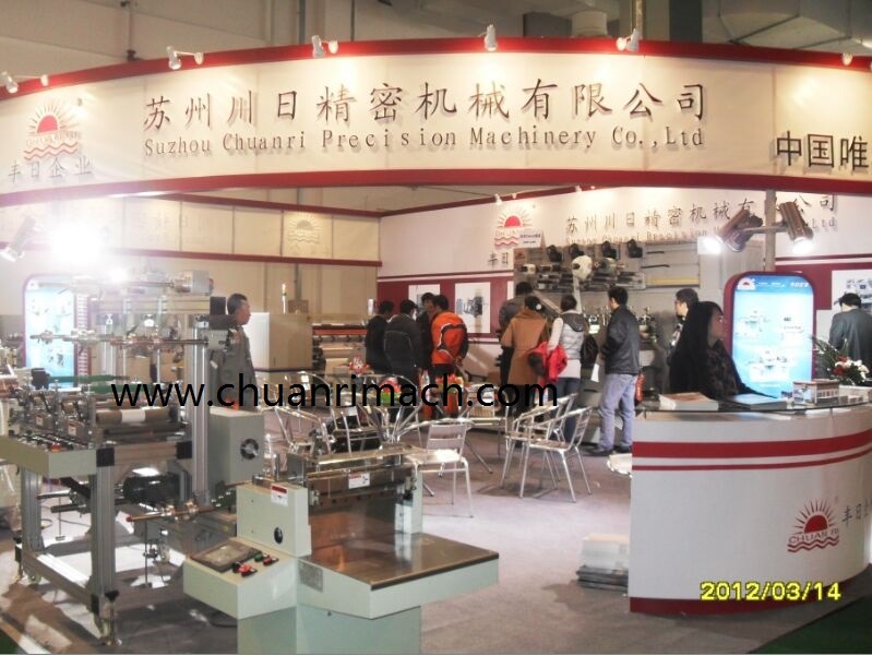 High Precision Automatic Adhesive Tape/PVC Film Rotary Die Cutting Machine with China Manufacturer