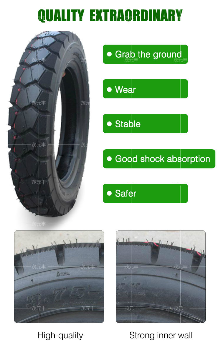 Street Standard 3.75-12 Tube Motorcycle Tire