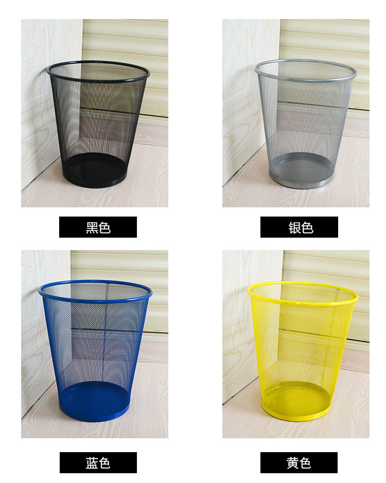 Black Metal Wire Mesh Waste Basket