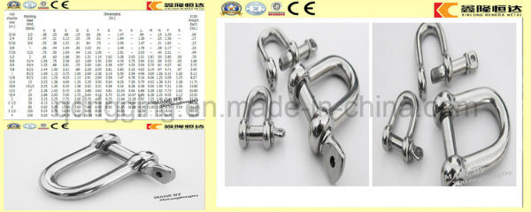 G80 Factory Price U Shackle, Stainless Steel Shackle