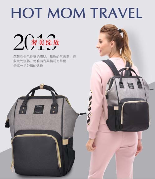 Fashion Ladies Tote Mummy Handbag Travel Polyester Backpack Diaper Bag